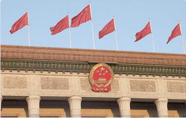 QQ截图20171204111723