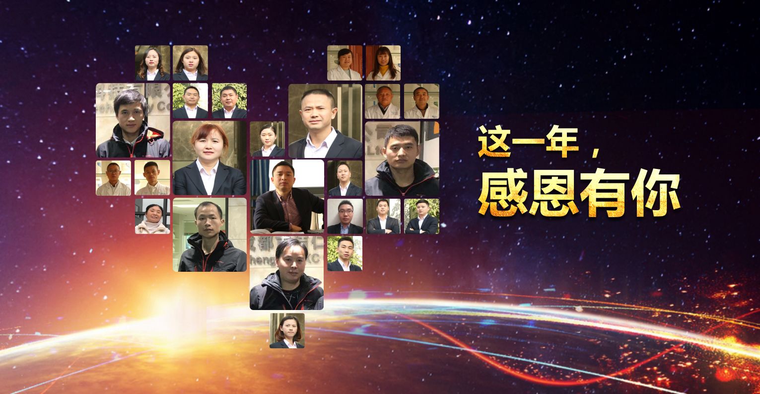 微信图片_20190311165821