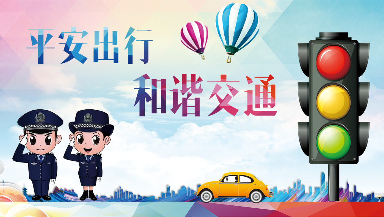 微信截图_20190311092922